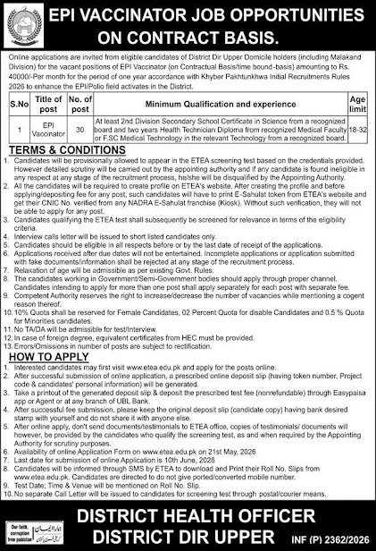 District Health Officer Dir Upper New Jobs 2026 - Apply Online for EPI Vaccinator Vacancies in Dir Upper