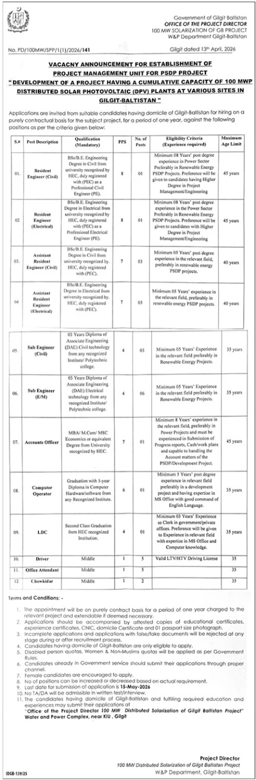 WAPDA Diamer Basha Development Company New Jobs 2026 - Apply Online for Jr. Clerk, Stenographer & Others Vacancies in Chillas