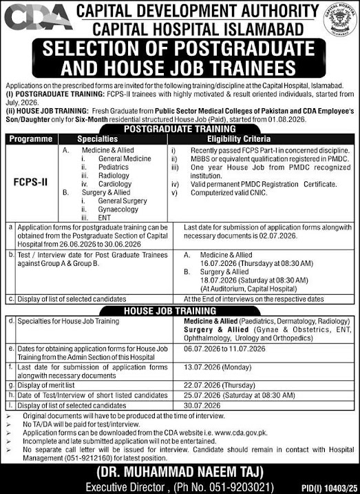 Capital Development Authority (CDA) Hospital Islamabad New Jobs 2026 - Apply Online for Postgraduate and House Job Trainees Vacancies in Islamabad