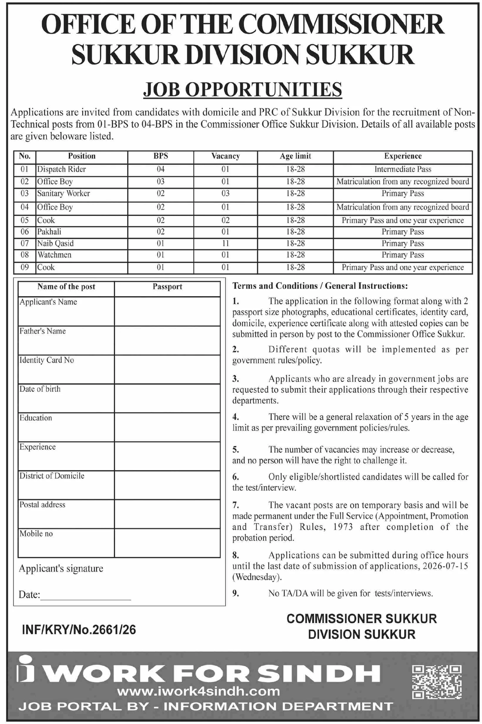 Office of the Commissioner Sukkur Division New Jobs 2026 - Apply Online for Naib Qasid & Office Boy Vacancies in Sukkur