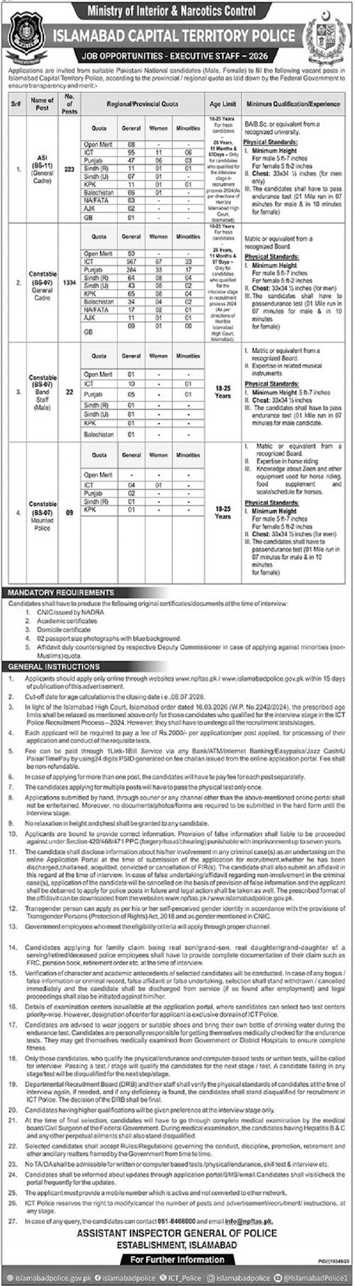 Islamabad Capital Territory Police New Jobs 2026 - Apply Online for ASI and Constable Vacancies in Islamabad