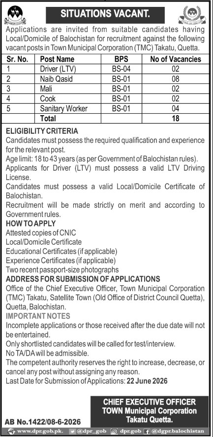 Town Municipal Corporation TMC Takatu New Jobs 2026 - Apply Online for Driver, Naib Qasid & Other Vacancies in Quetta