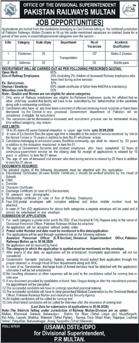 Pakistan Railways Multan New Jobs 2026 - Apply Online for Pointsman and Gateman Vacancies in Multan