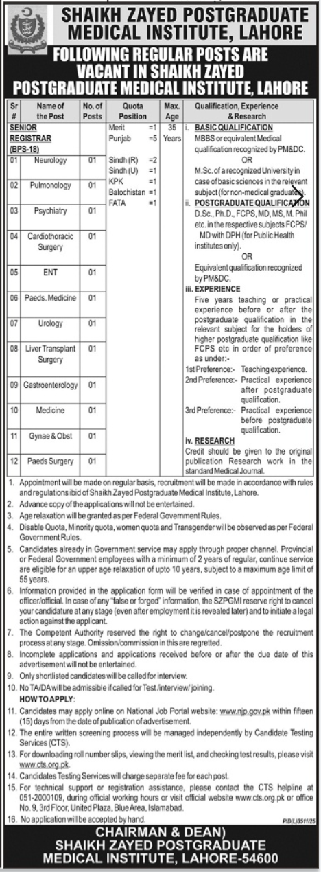 Shaikh Zayed Postgraduate Medical Institute New Jobs 2026 - Apply Online for Senior Registrar Vacancies in Lahore