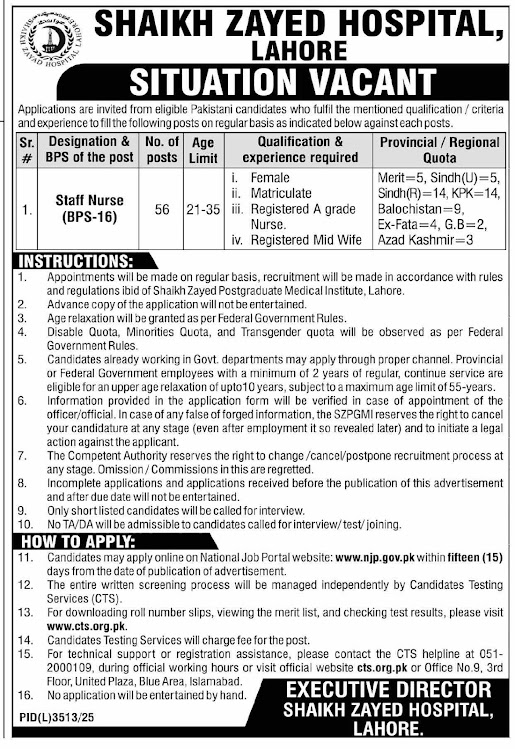 Shaikh Zayed Hospital New Jobs 2026 - Apply Online for Staff Nurse Vacancies in Lahore