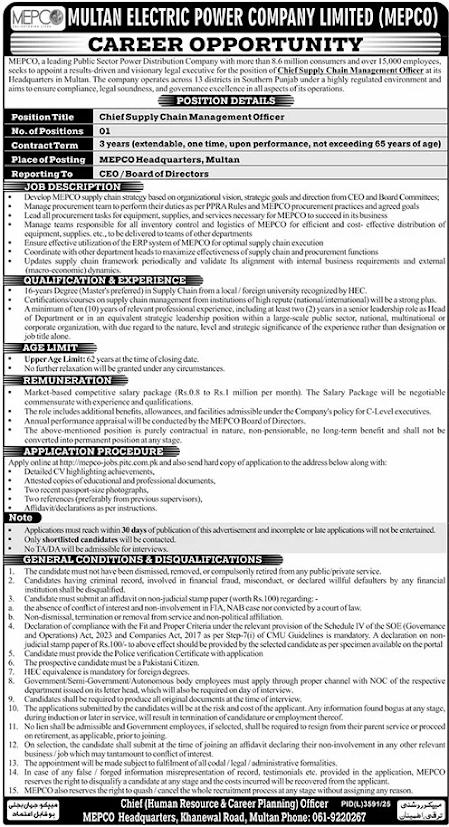 WAPDA New Jobs 2026 - Apply Online for Chief Supply Chain Management Officer and Company Secretary Vacancies in Multan and Islamabad