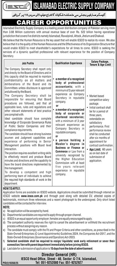 WAPDA New Jobs 2026 - Apply Online for Chief Supply Chain Management Officer and Company Secretary Vacancies in Multan and Islamabad