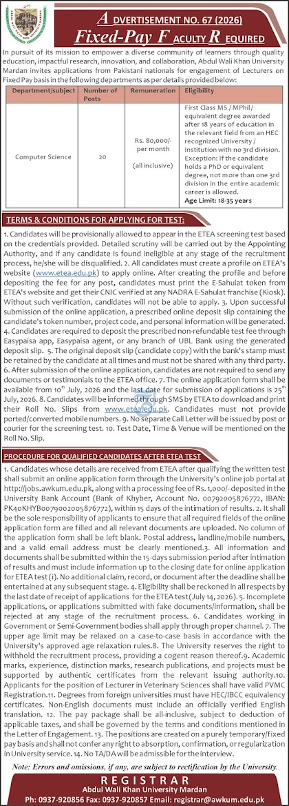 Abdul Wali Khan University Mardan New Jobs 2026 - Apply Online for Lecturer Vacancies in Mardan