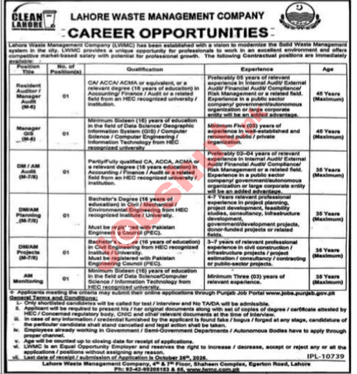 Lahore Waste Management Company New Jobs 2026 - Apply Online for Resident Auditor / Manager Audit and Other Vacancies in Lahore   